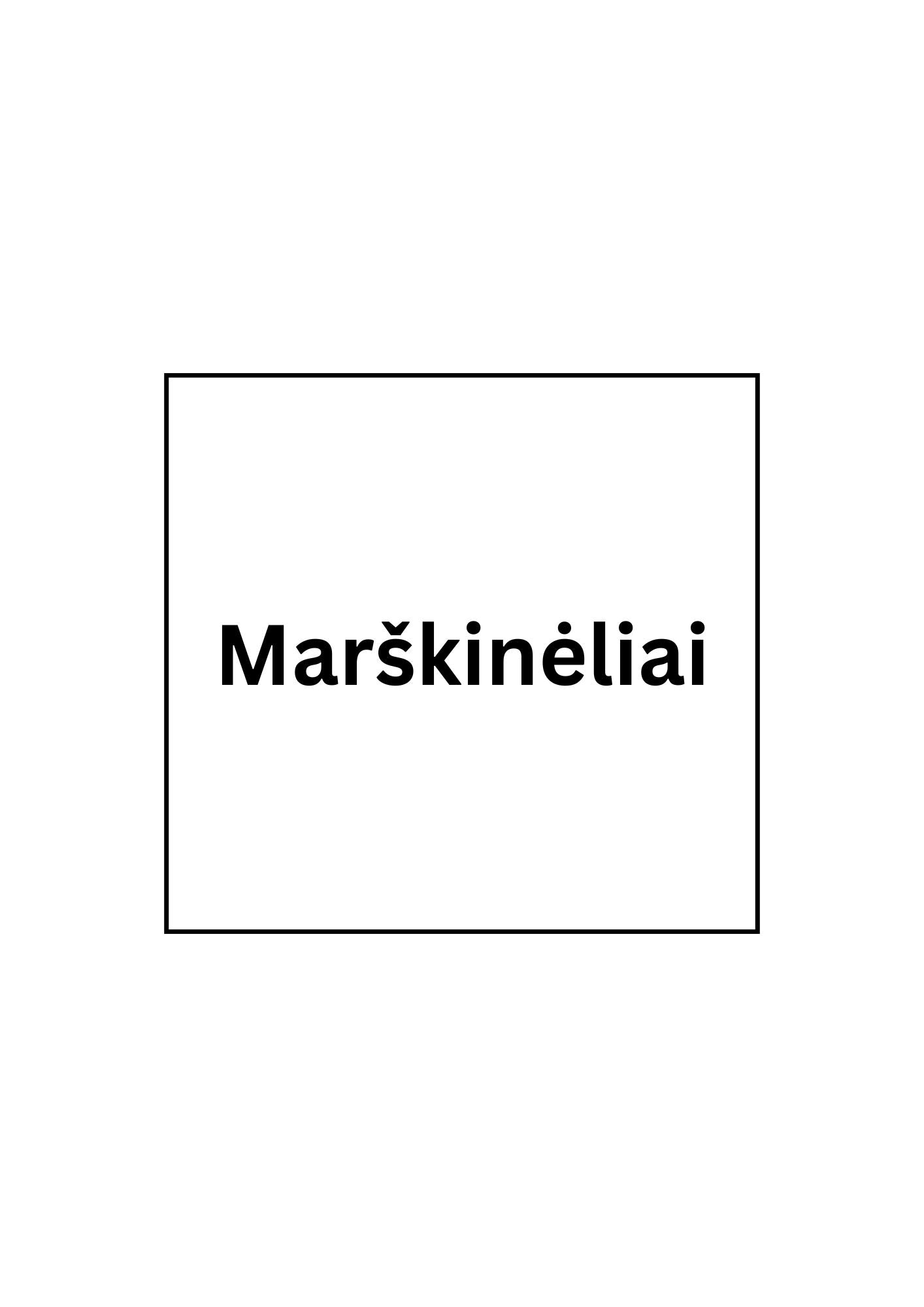 Marškinėliai